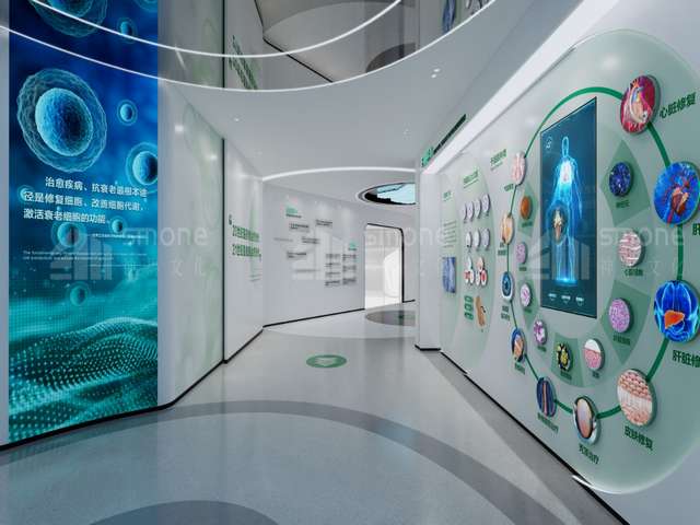 嘉兴办公设备电子商城开发